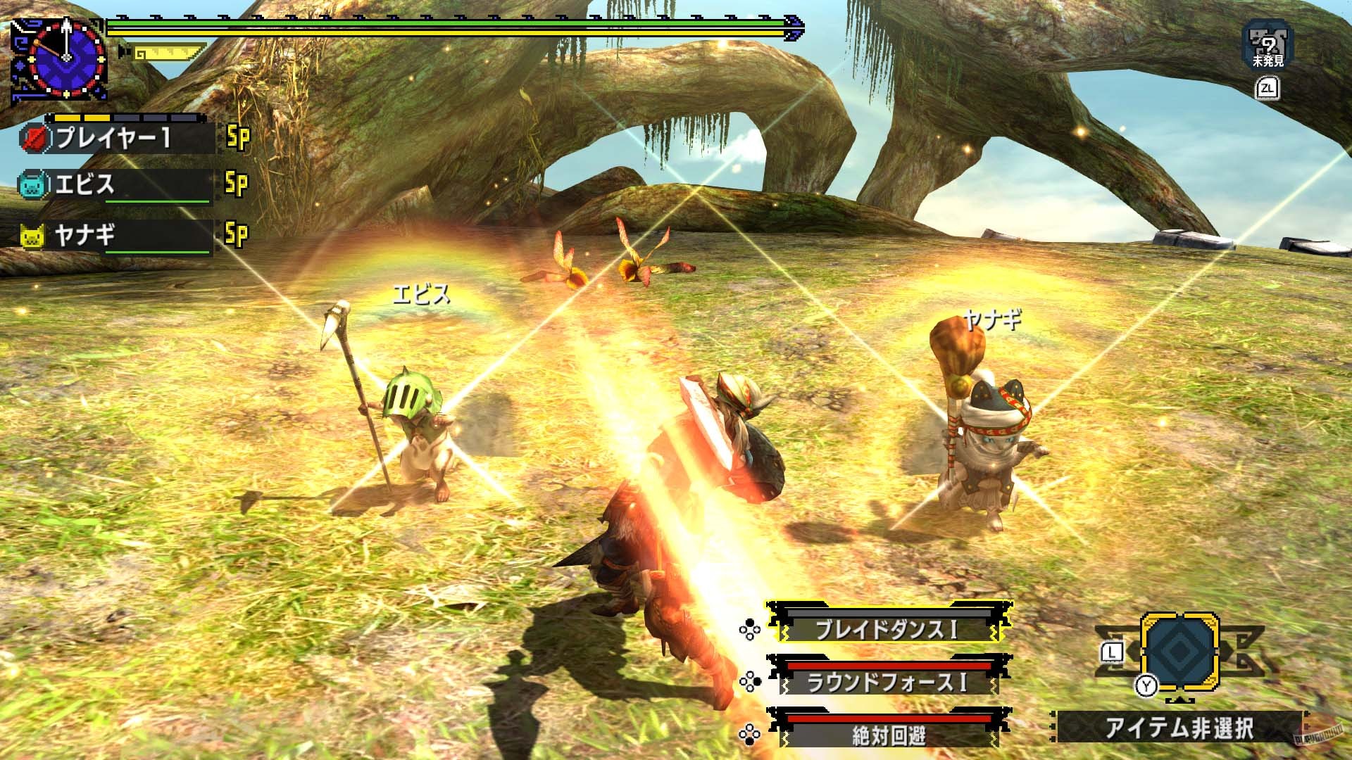Скриншот из игры Monster Hunter Generations - 66