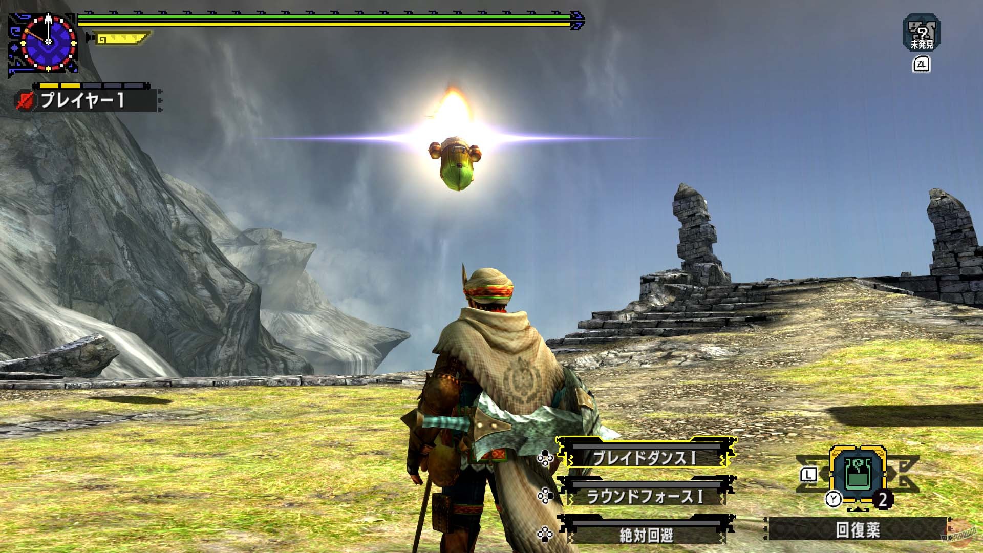 Скриншот из игры Monster Hunter Generations - 60