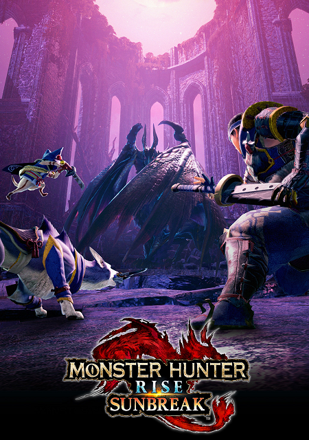 Обложка Monster Hunter Rise: Sunbreak