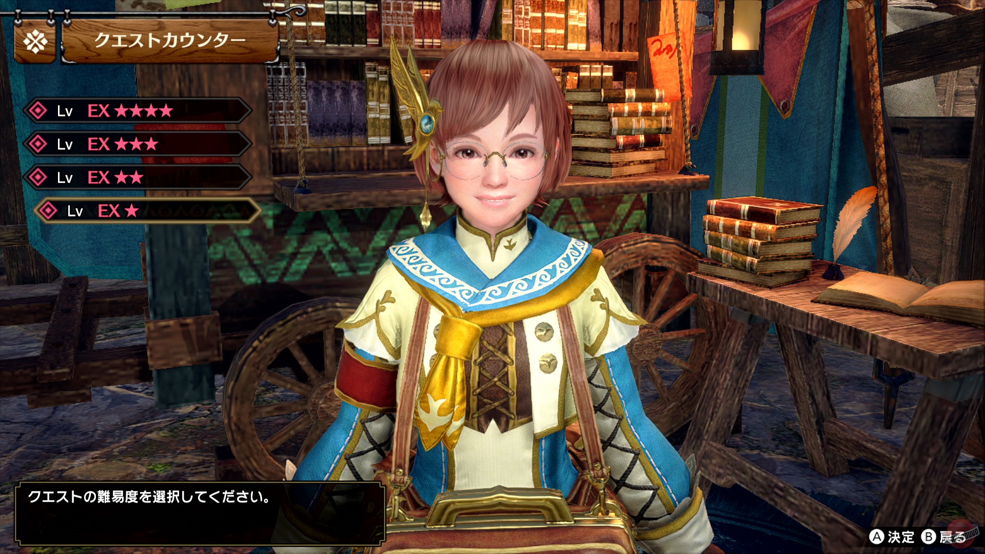 Скриншот из игры Monster Hunter Rise - 40