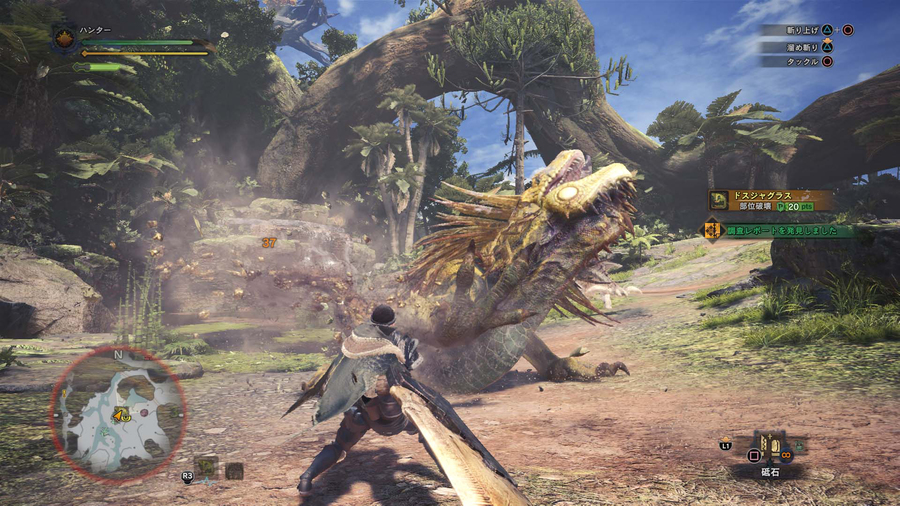 Скриншот из игры Monster Hunter: World - 108