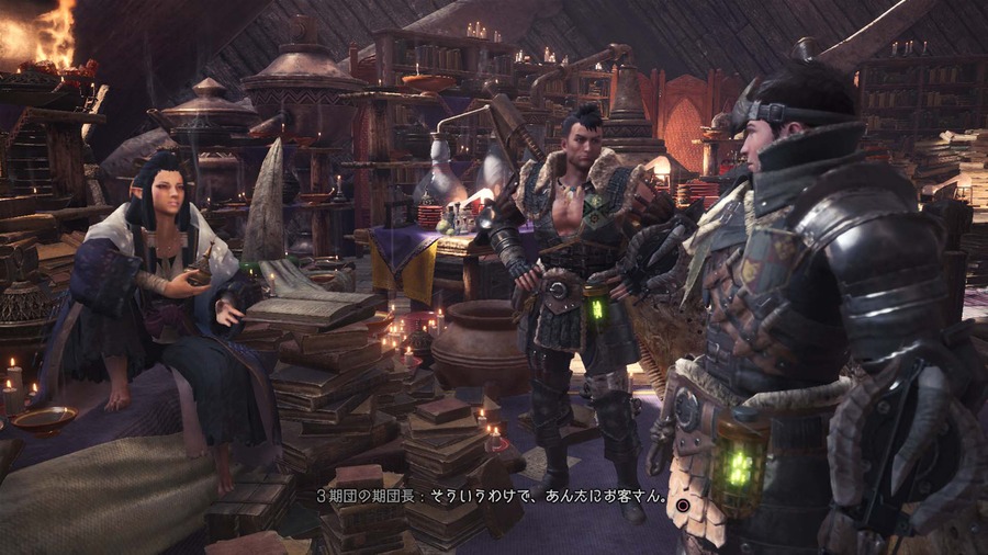 Скриншот из игры Monster Hunter: World - 126