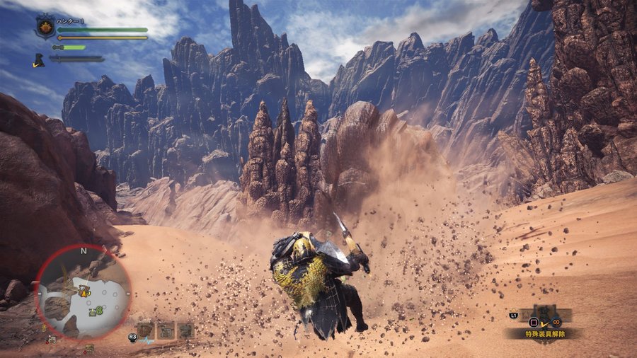 Скриншот из игры Monster Hunter: World - 40