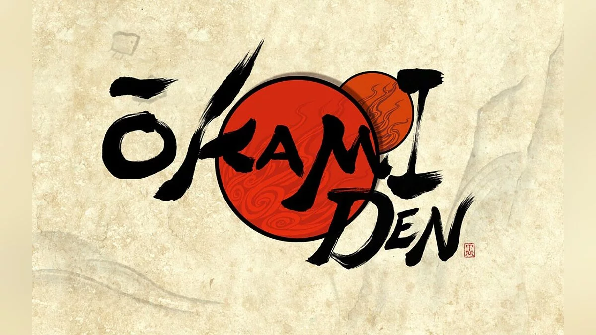 Скриншот из игры Okamiden - 26