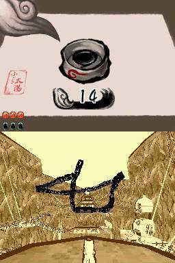 Скриншот из игры Okamiden - 27