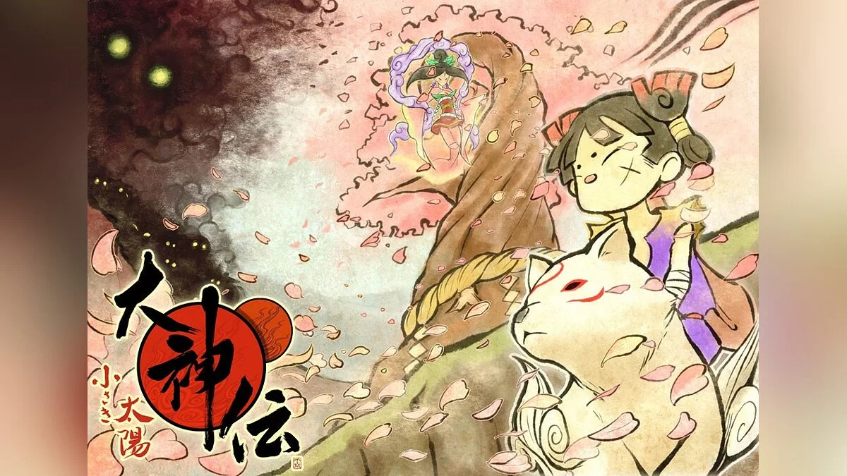 Скриншот из игры Okamiden - 30