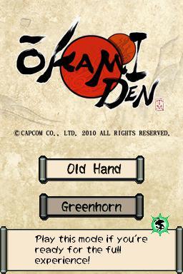 Скриншот из игры Okamiden - 12