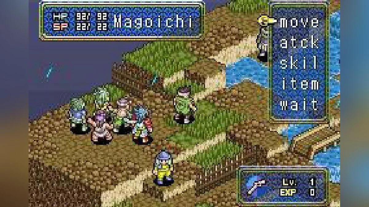 Скриншот из игры Onimusha Tactics - 14