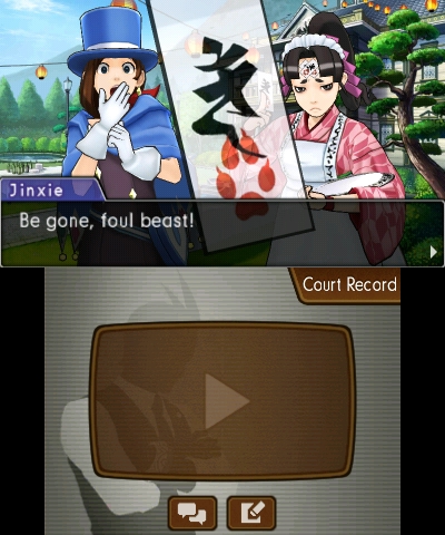 Скриншот из игры Phoenix Wright: Ace Attorney - Dual Destinies - 150