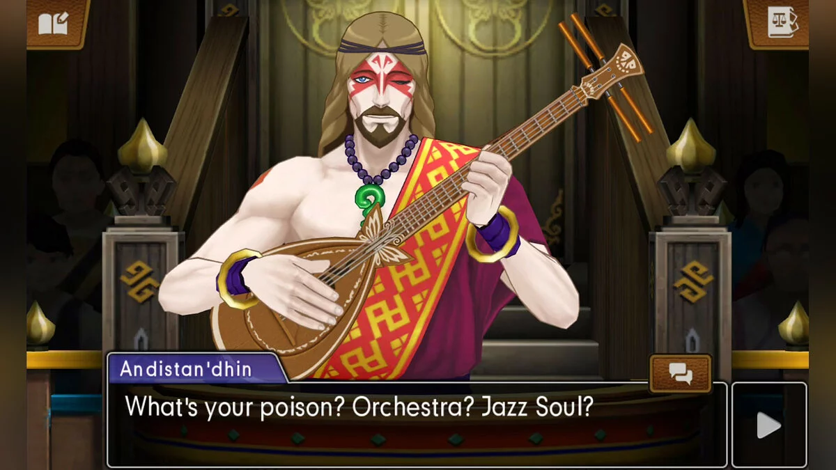 Скриншот из игры Phoenix Wright: Ace Attorney - Spirit of Justice - 13