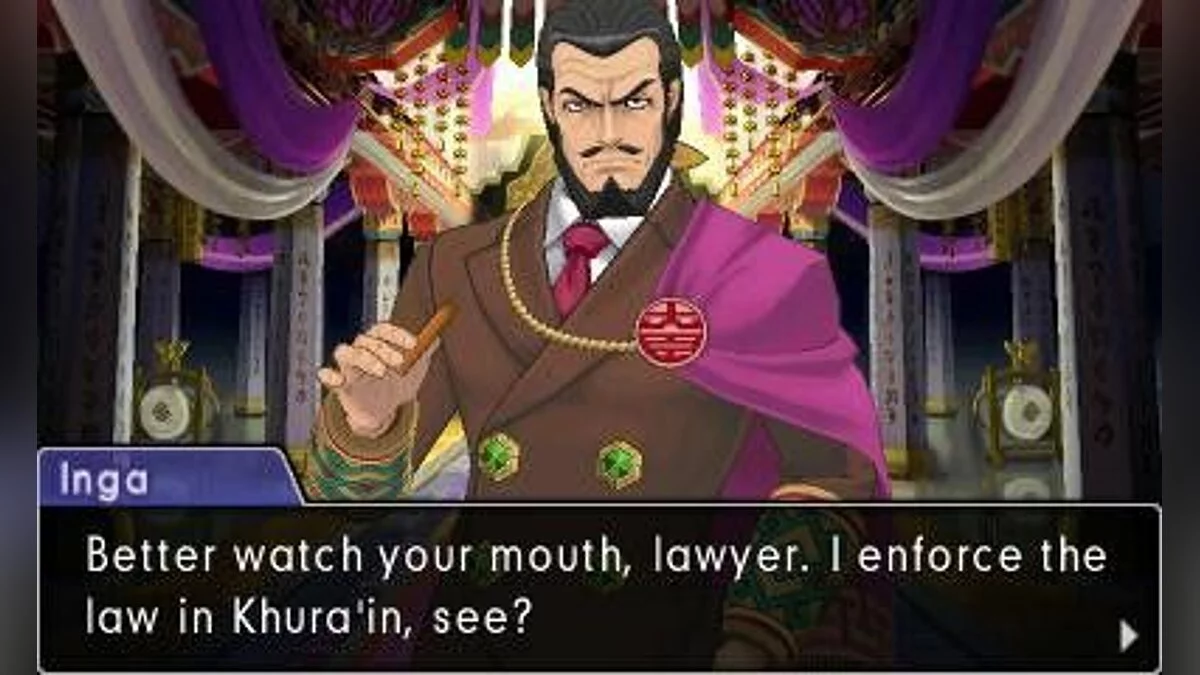 Скриншот из игры Phoenix Wright: Ace Attorney - Spirit of Justice - 17