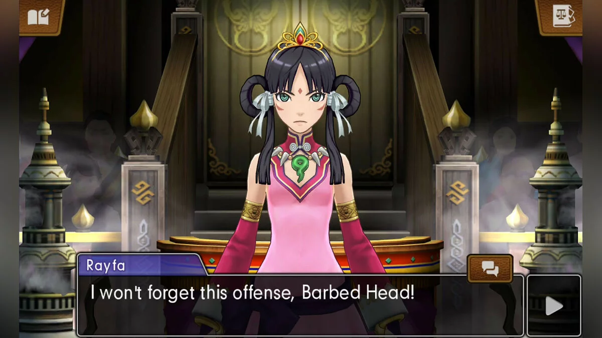 Скриншот из игры Phoenix Wright: Ace Attorney - Spirit of Justice - 6