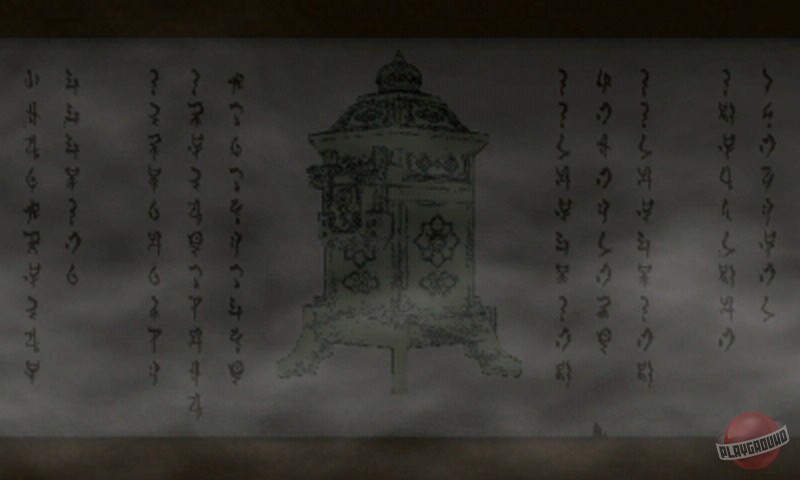 Скриншот из игры Phoenix Wright: Ace Attorney - Spirit of Justice - 5