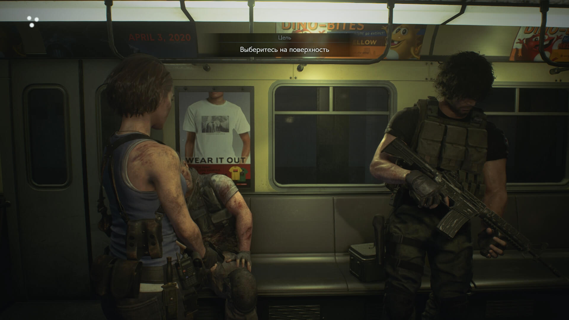 Скриншот из игры Resident Evil 3 Remake - 73