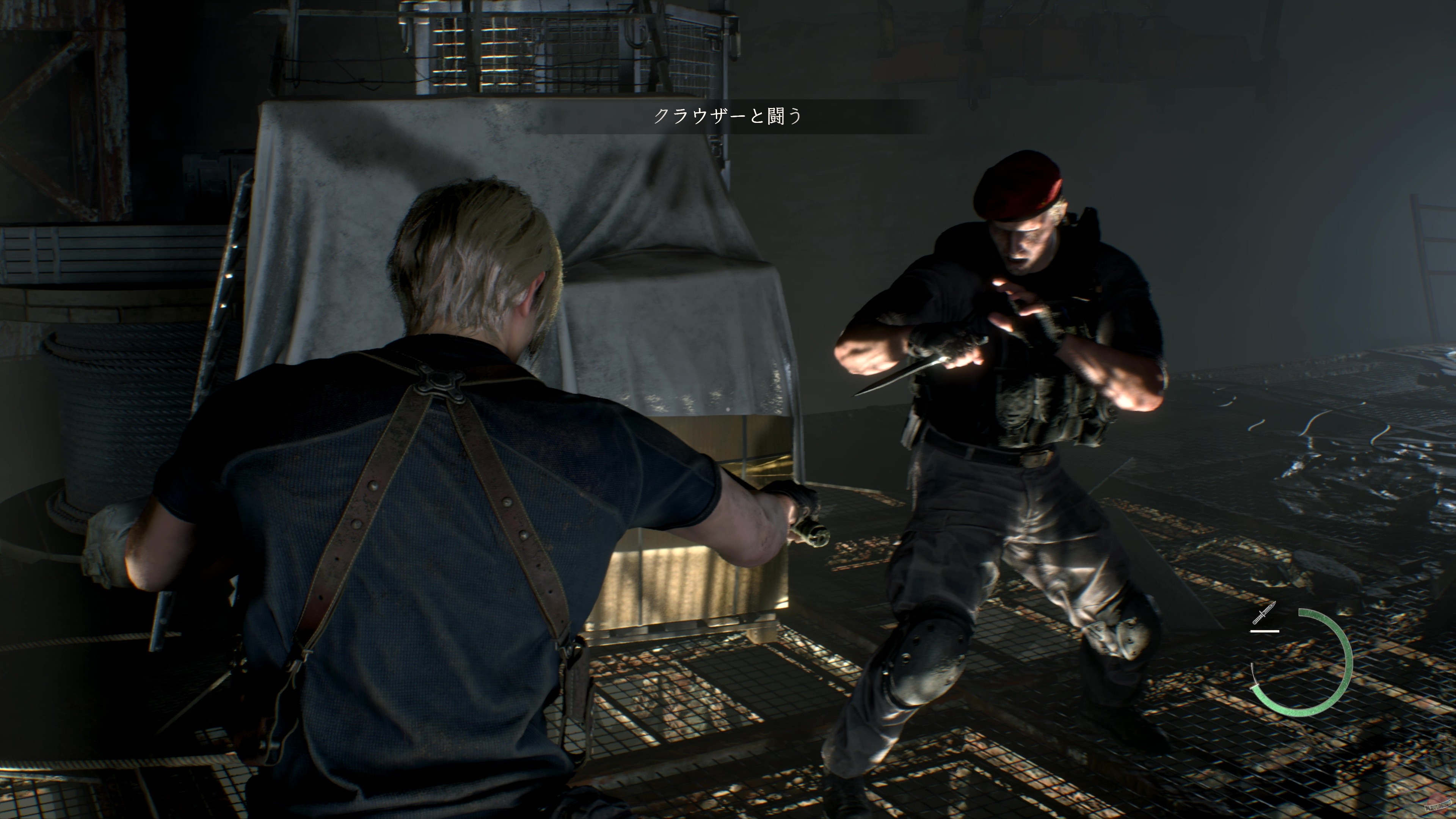 Скриншот из игры Resident Evil 4 - 44