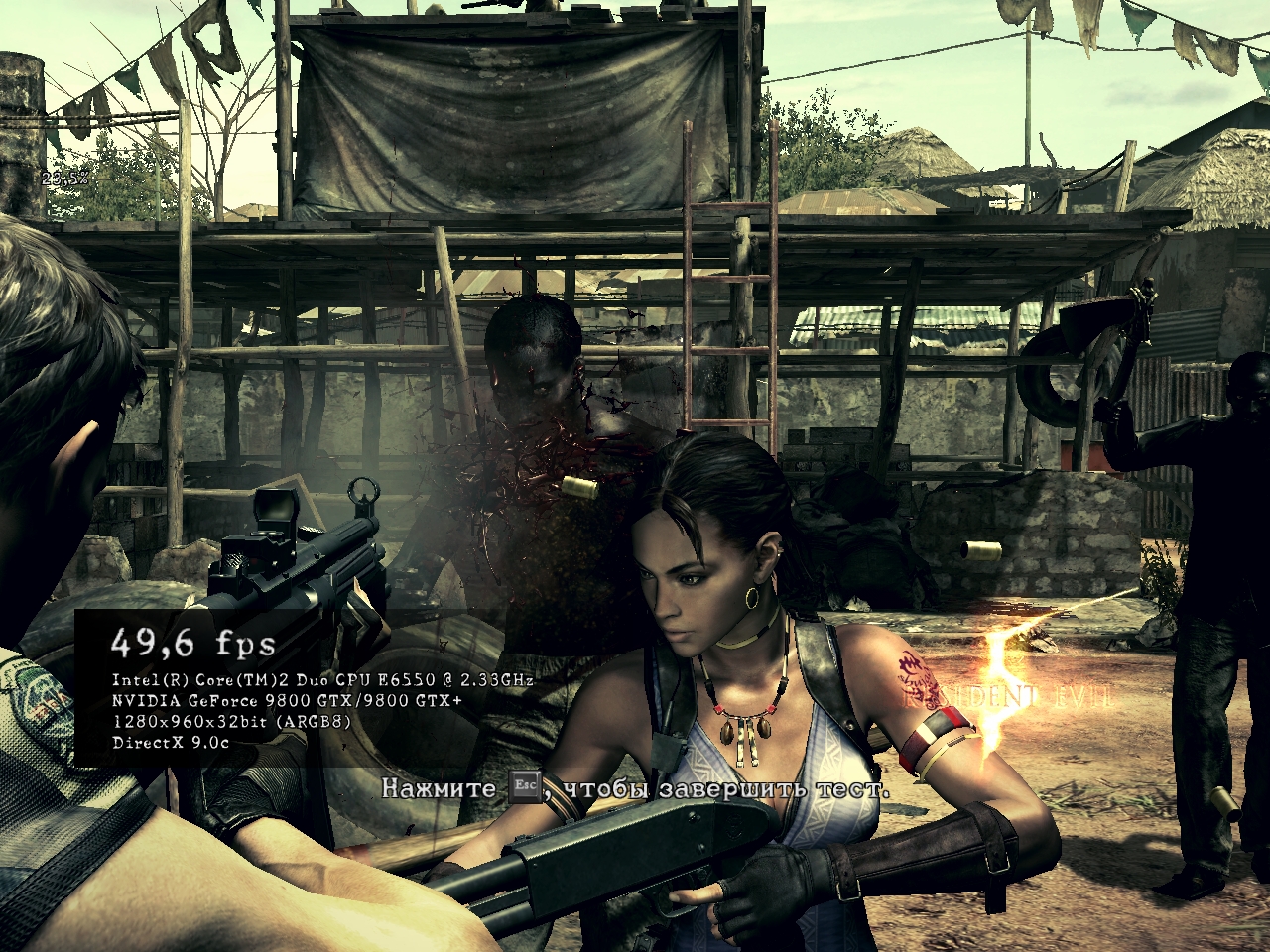 Скриншот из игры Resident Evil 5 - 147