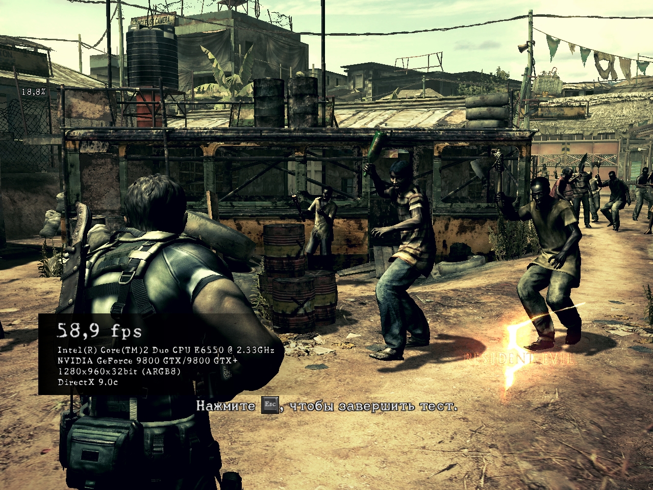 Скриншот из игры Resident Evil 5 - 167