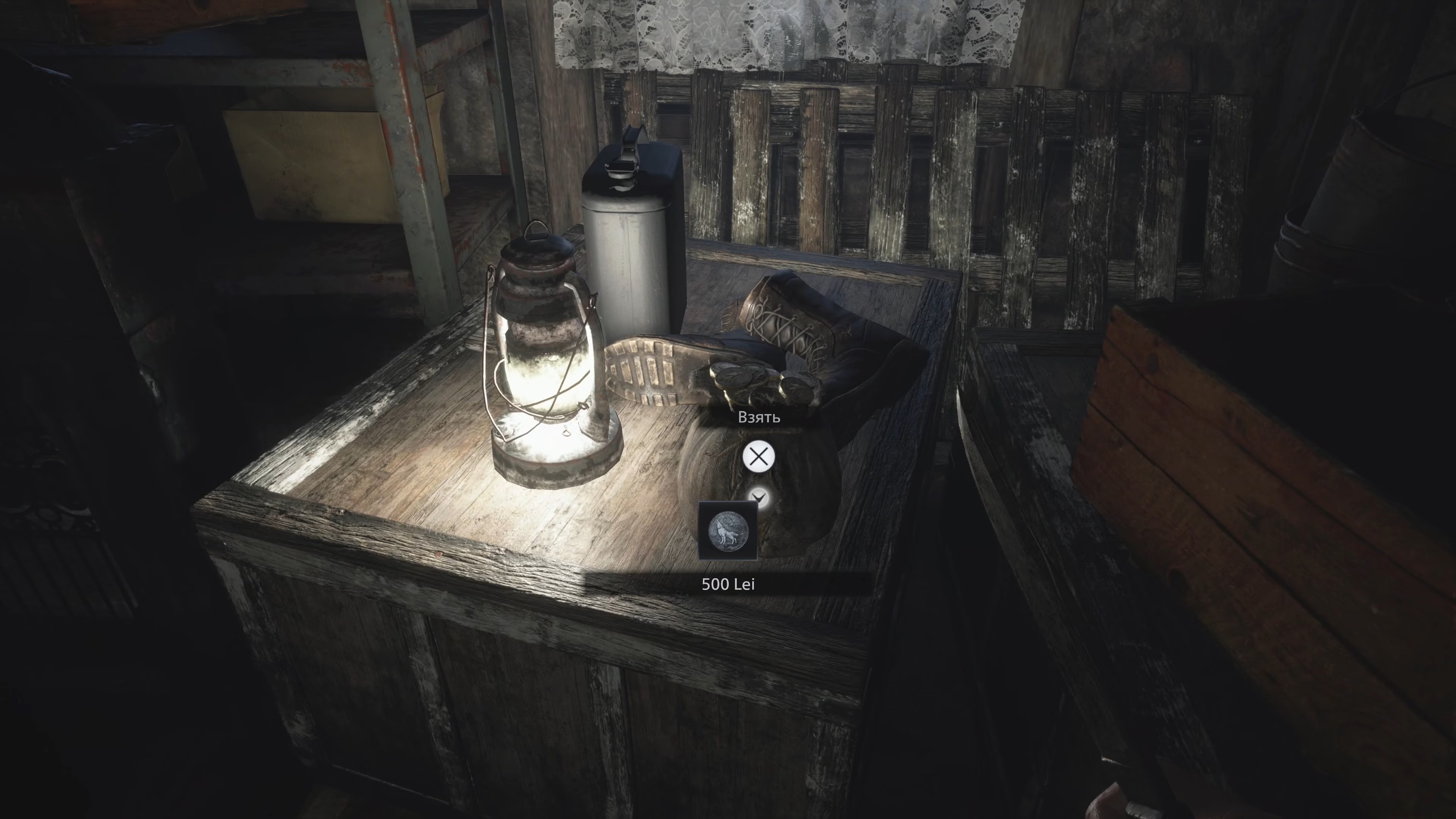 Скриншот из игры Resident Evil 8: Village - 31