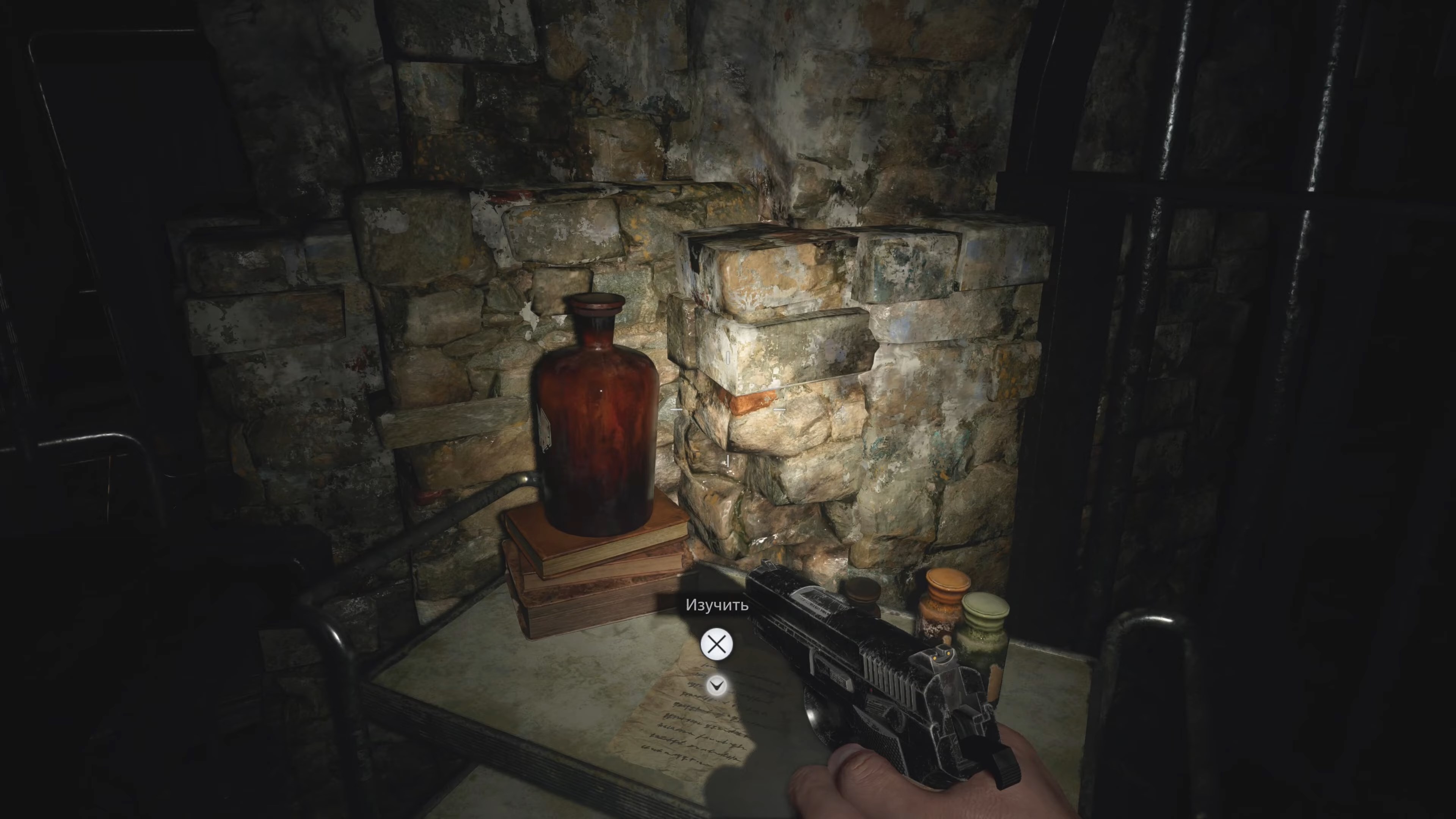 Скриншот из игры Resident Evil 8: Village - 40