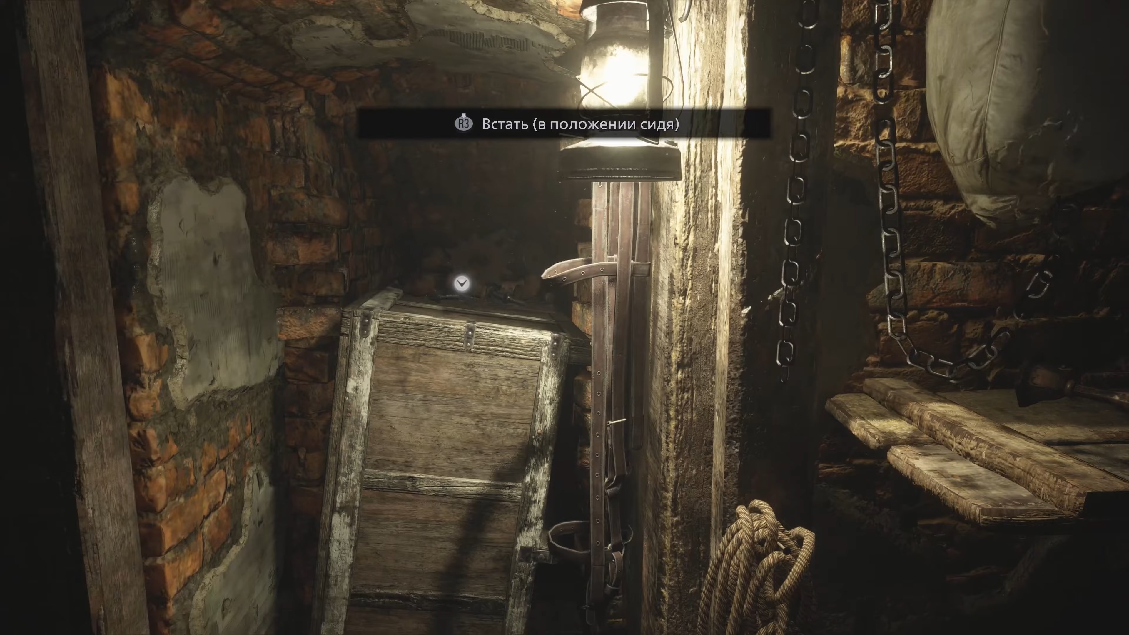Скриншот из игры Resident Evil 8: Village - 5