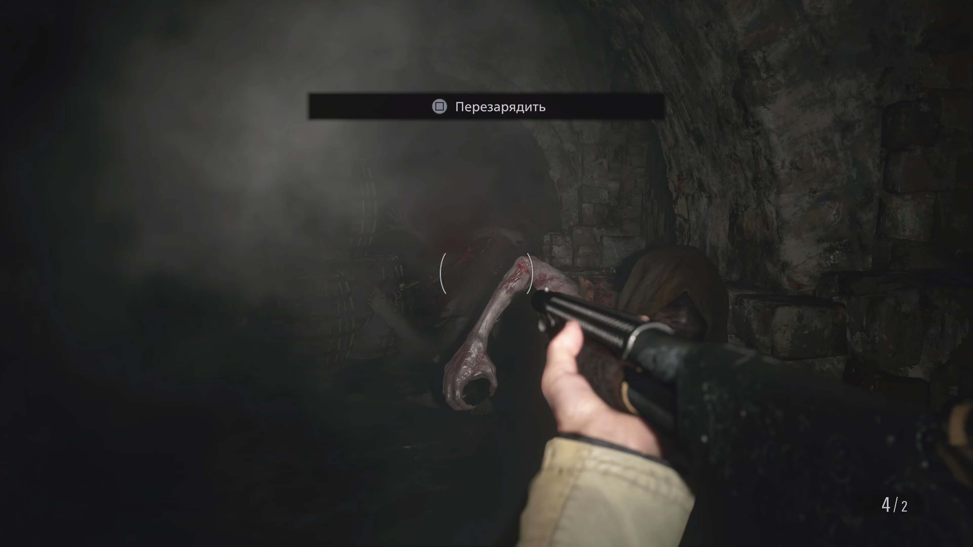 Скриншот из игры Resident Evil 8: Village - 42
