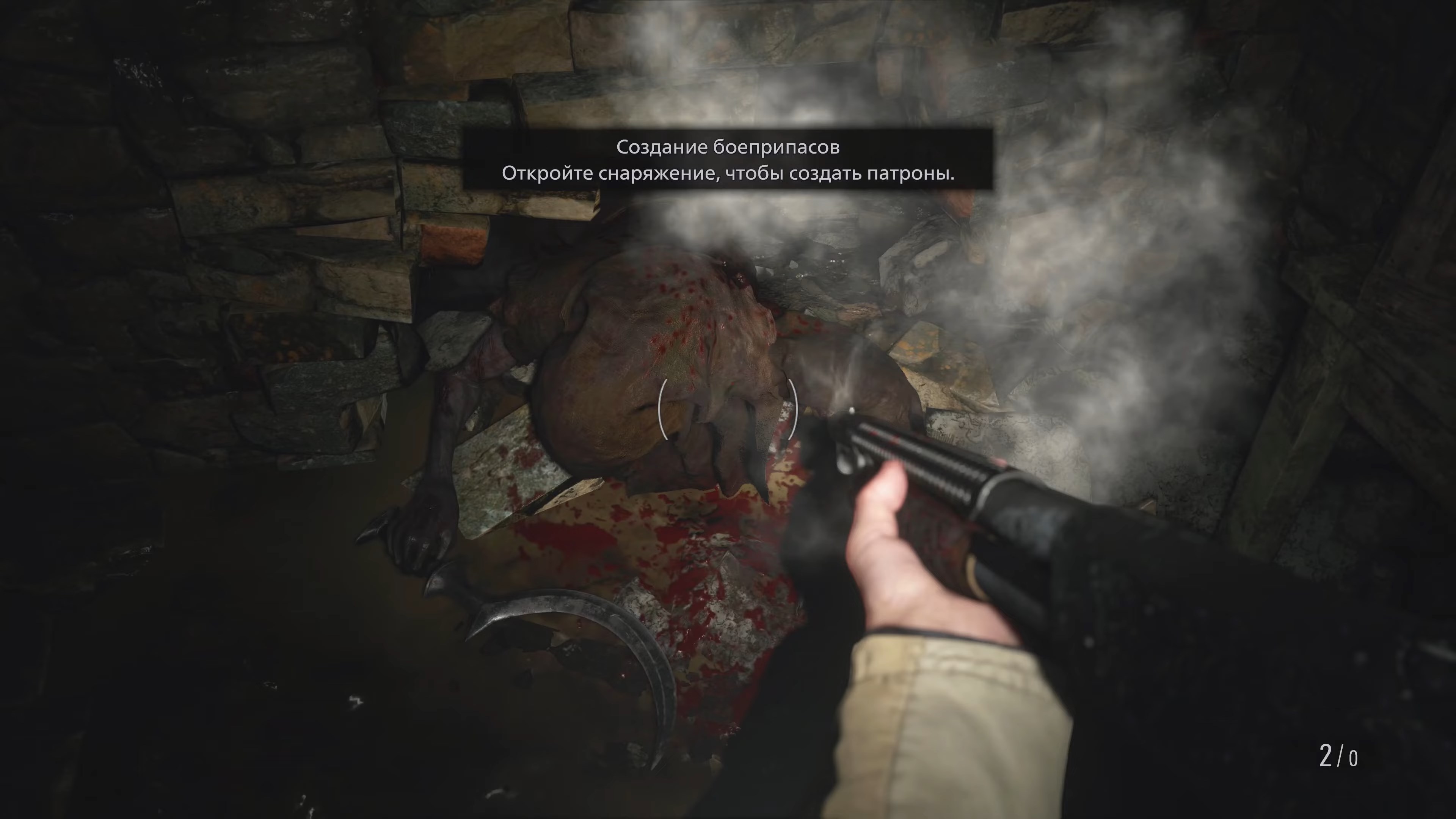 Скриншот из игры Resident Evil 8: Village - 43