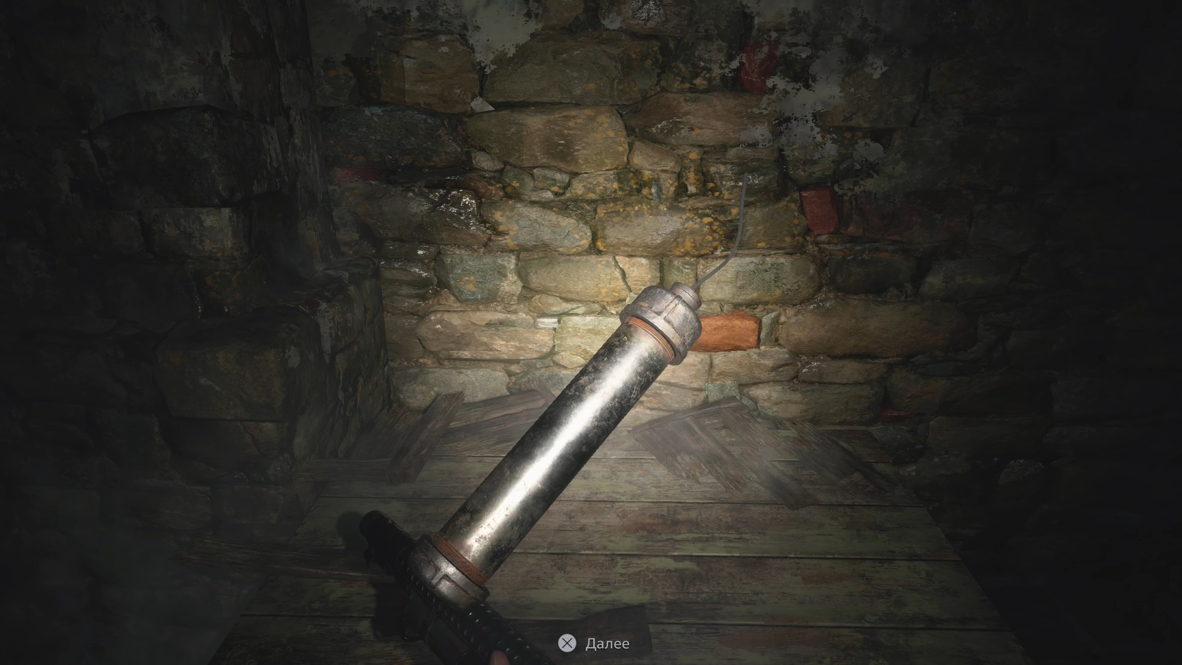 Скриншот из игры Resident Evil 8: Village - 44