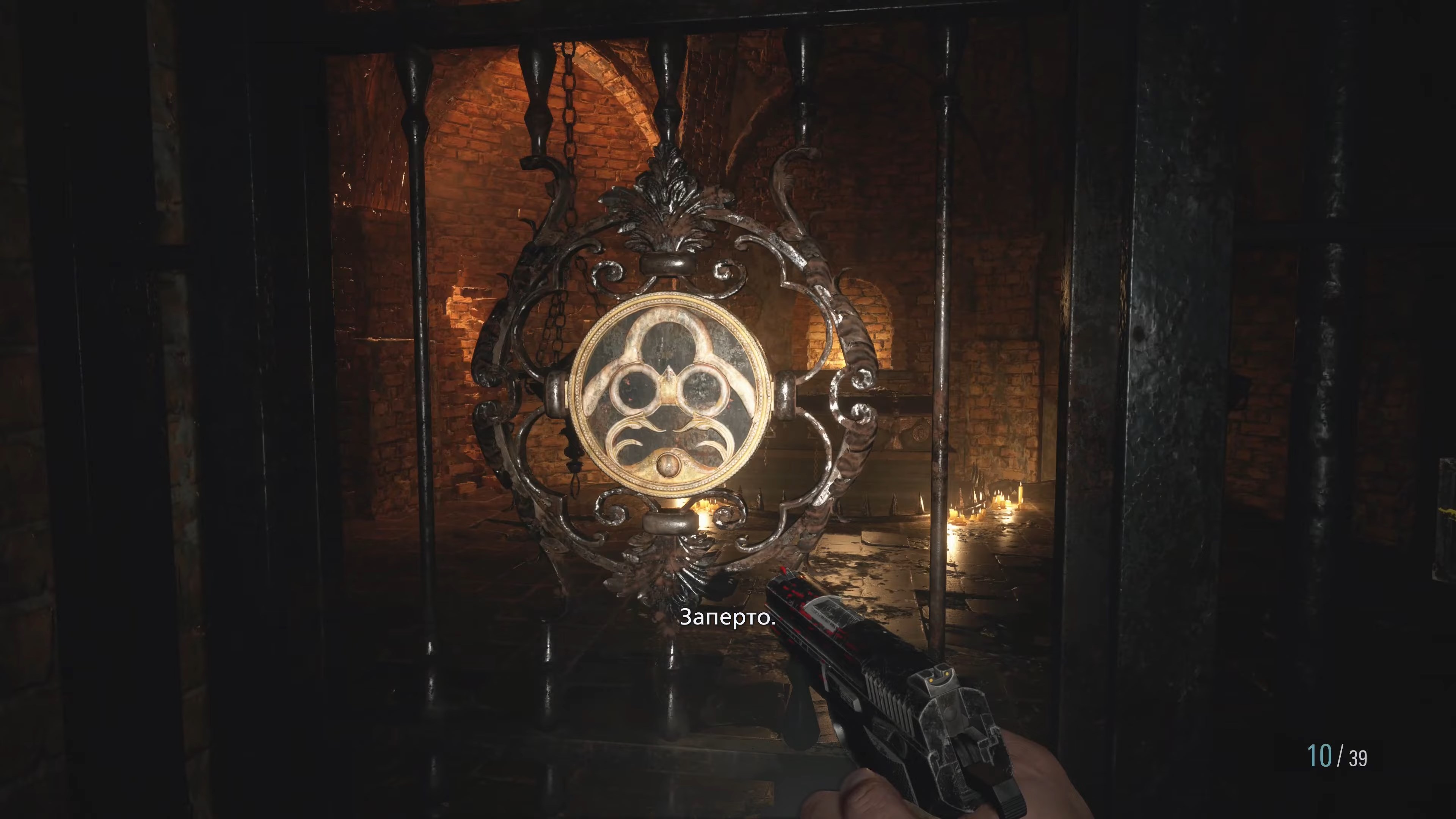 Скриншот из игры Resident Evil 8: Village - 48
