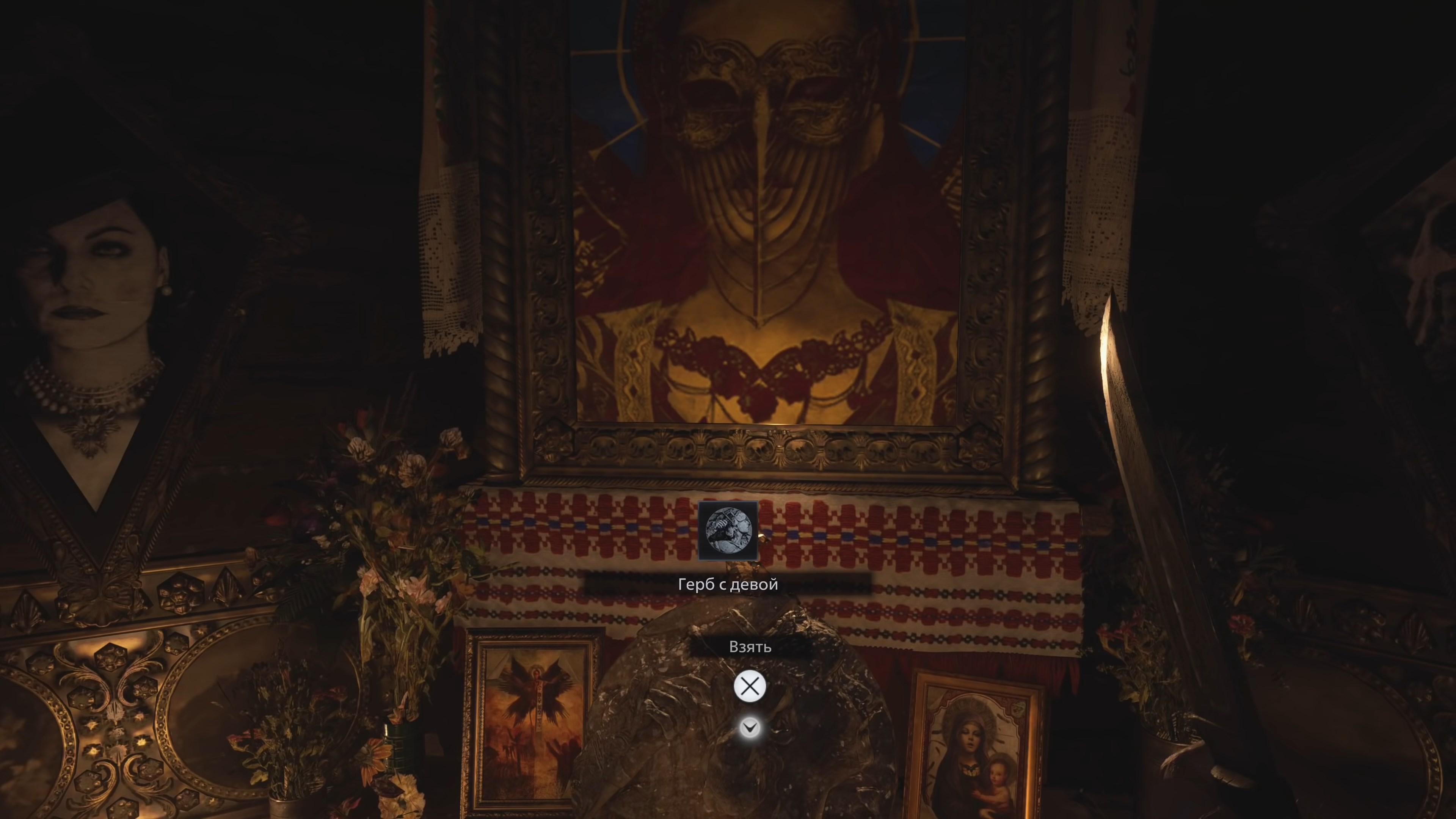 Скриншот из игры Resident Evil 8: Village - 58