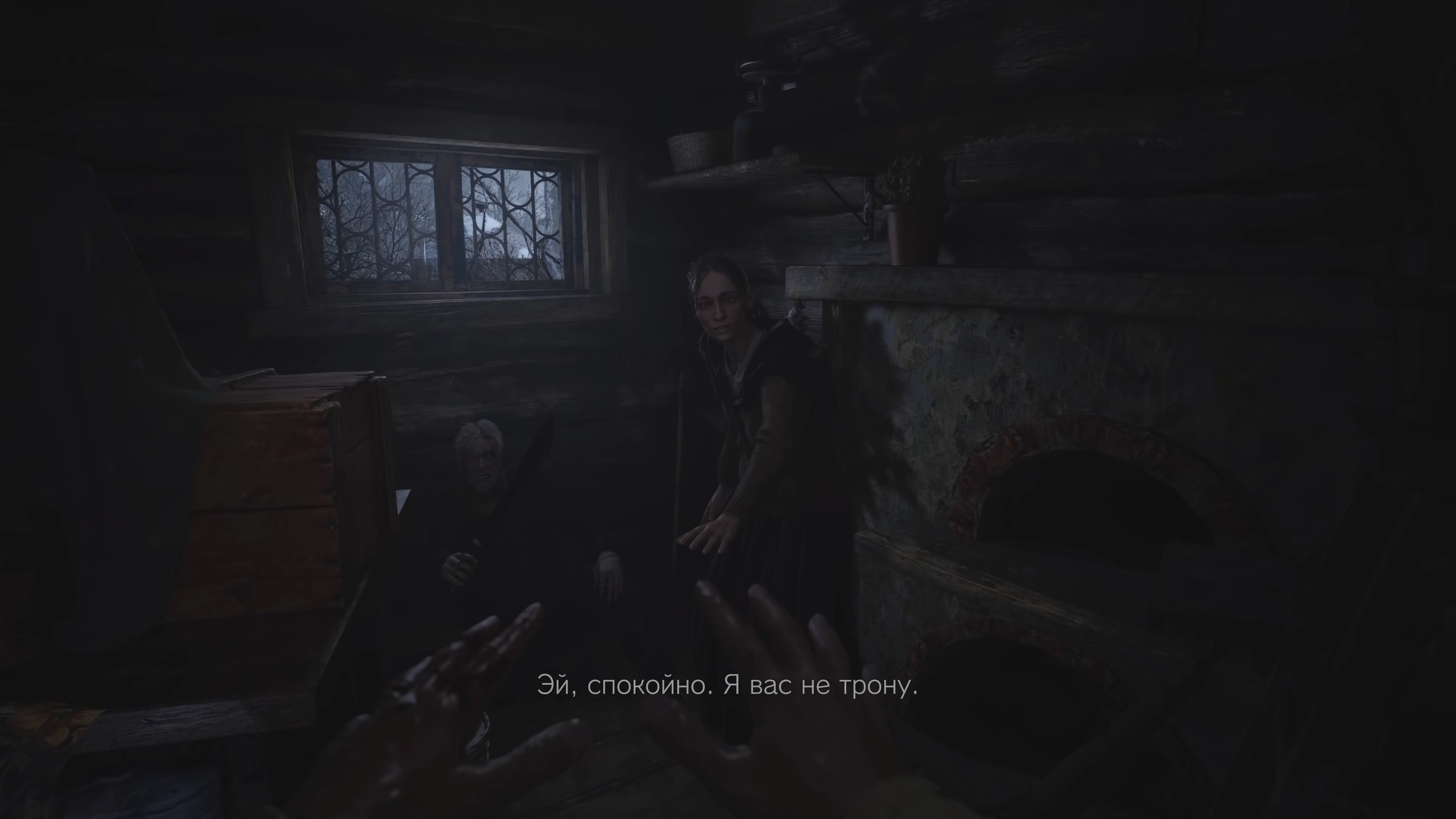 Скриншот из игры Resident Evil 8: Village - 67