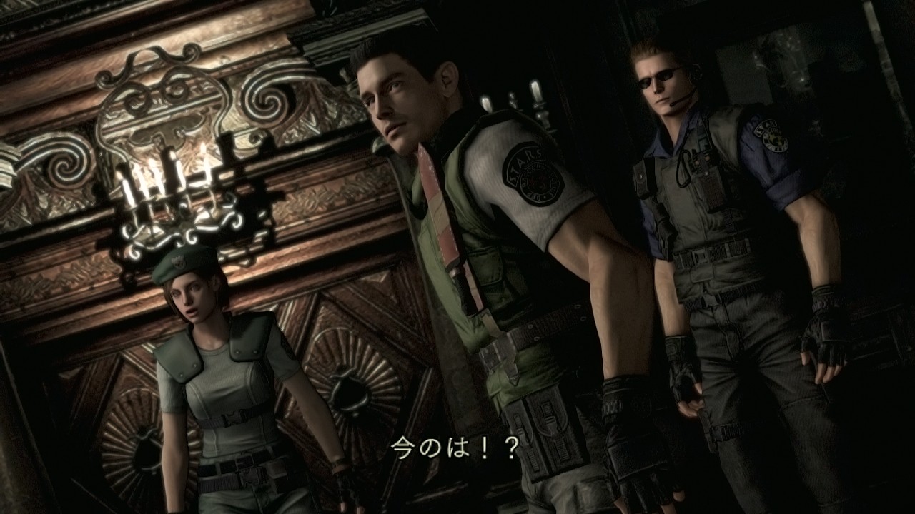 Скриншот из игры Resident Evil HD Remaster - 35