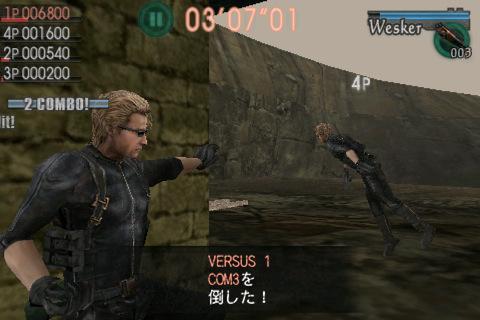 Скриншот из игры Resident Evil Mercenaries VS. - 4