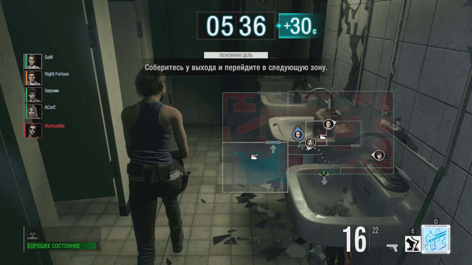Скриншот из игры Resident Evil: Resistance - 32