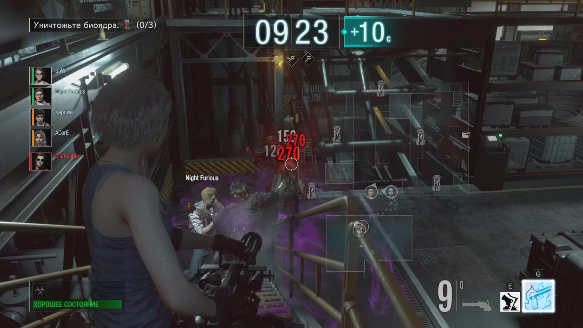 Скриншот из игры Resident Evil: Resistance - 81