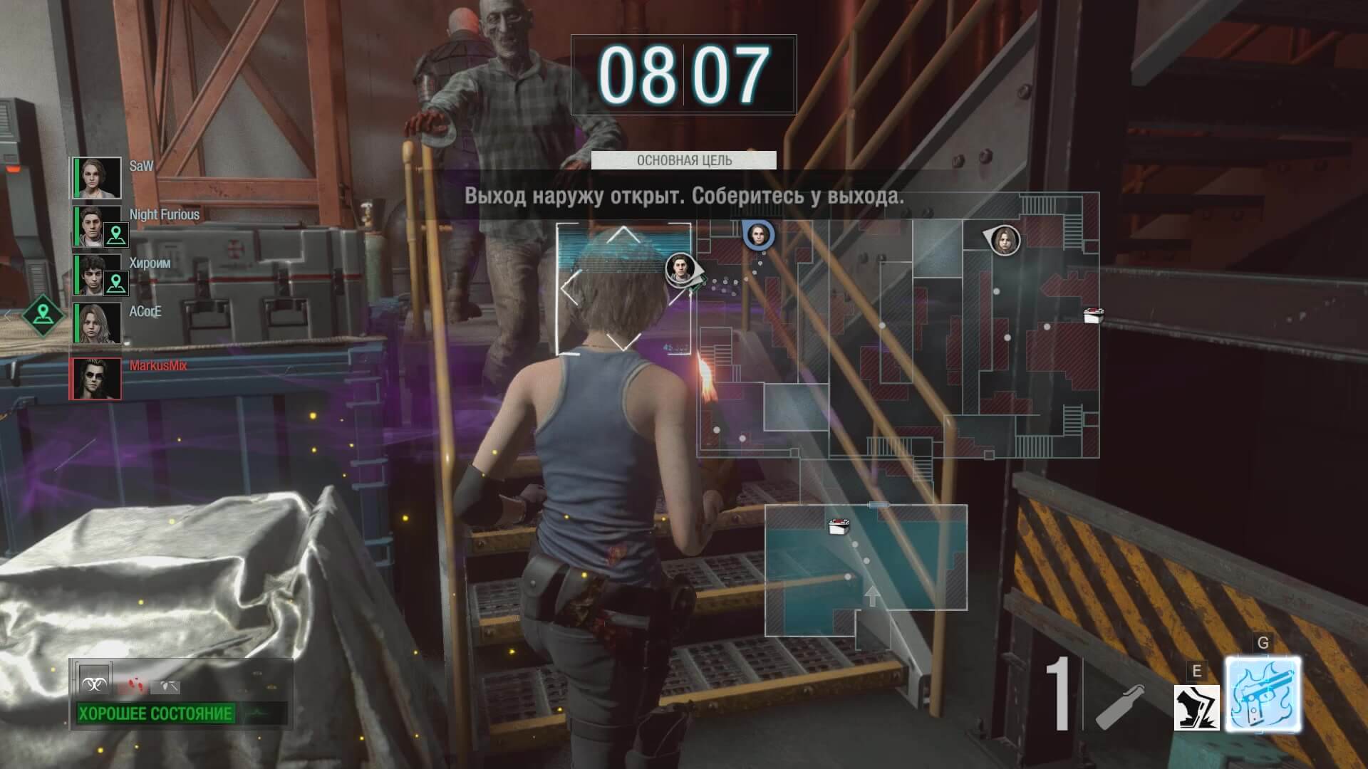 Скриншот из игры Resident Evil: Resistance - 74