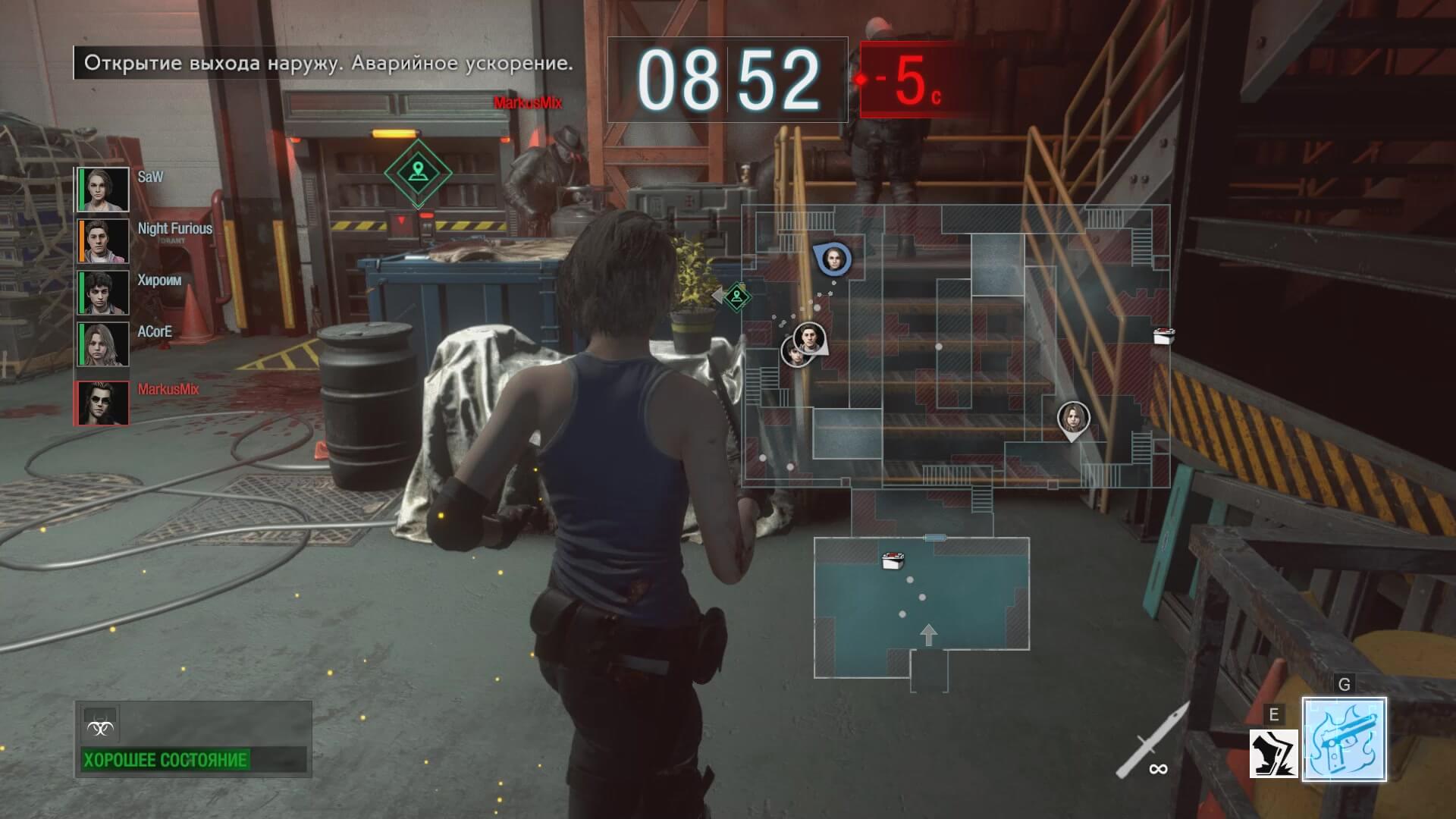 Скриншот из игры Resident Evil: Resistance - 57