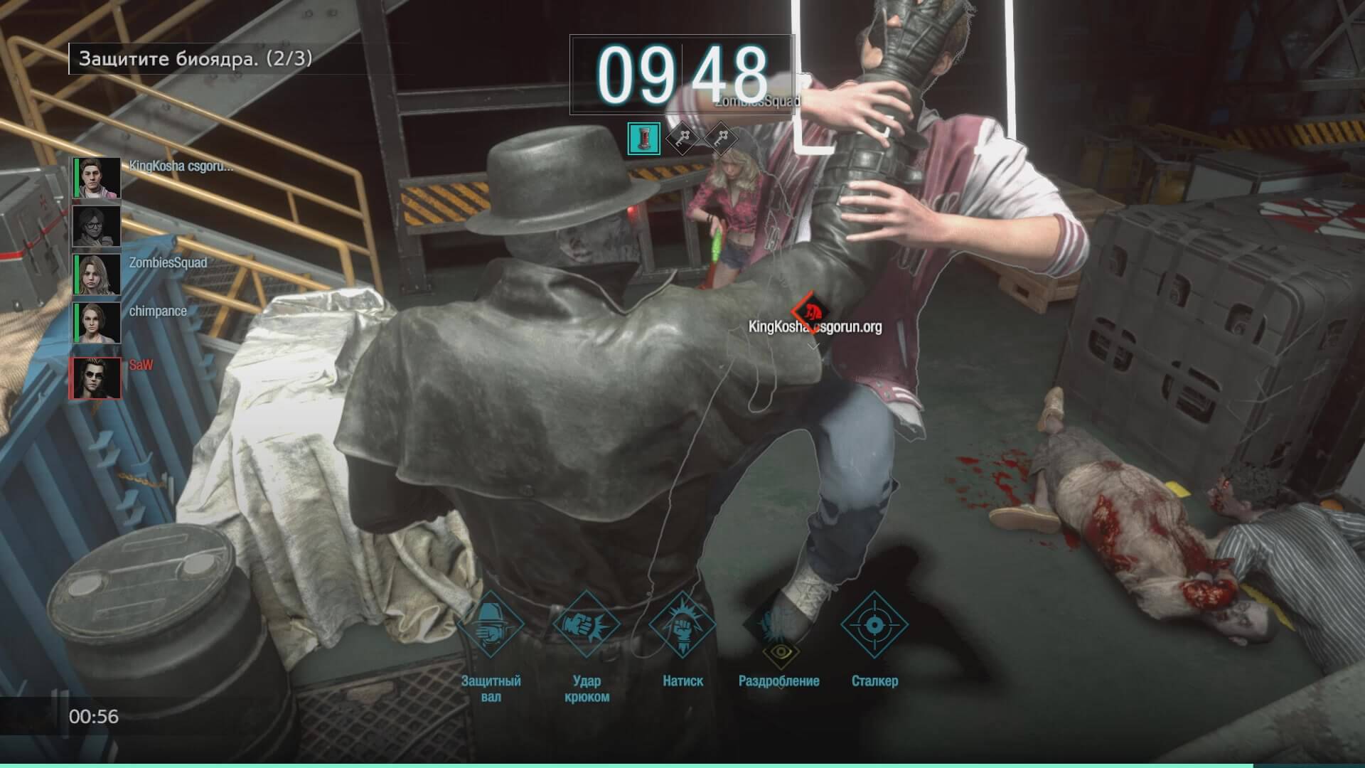 Скриншот из игры Resident Evil: Resistance - 72