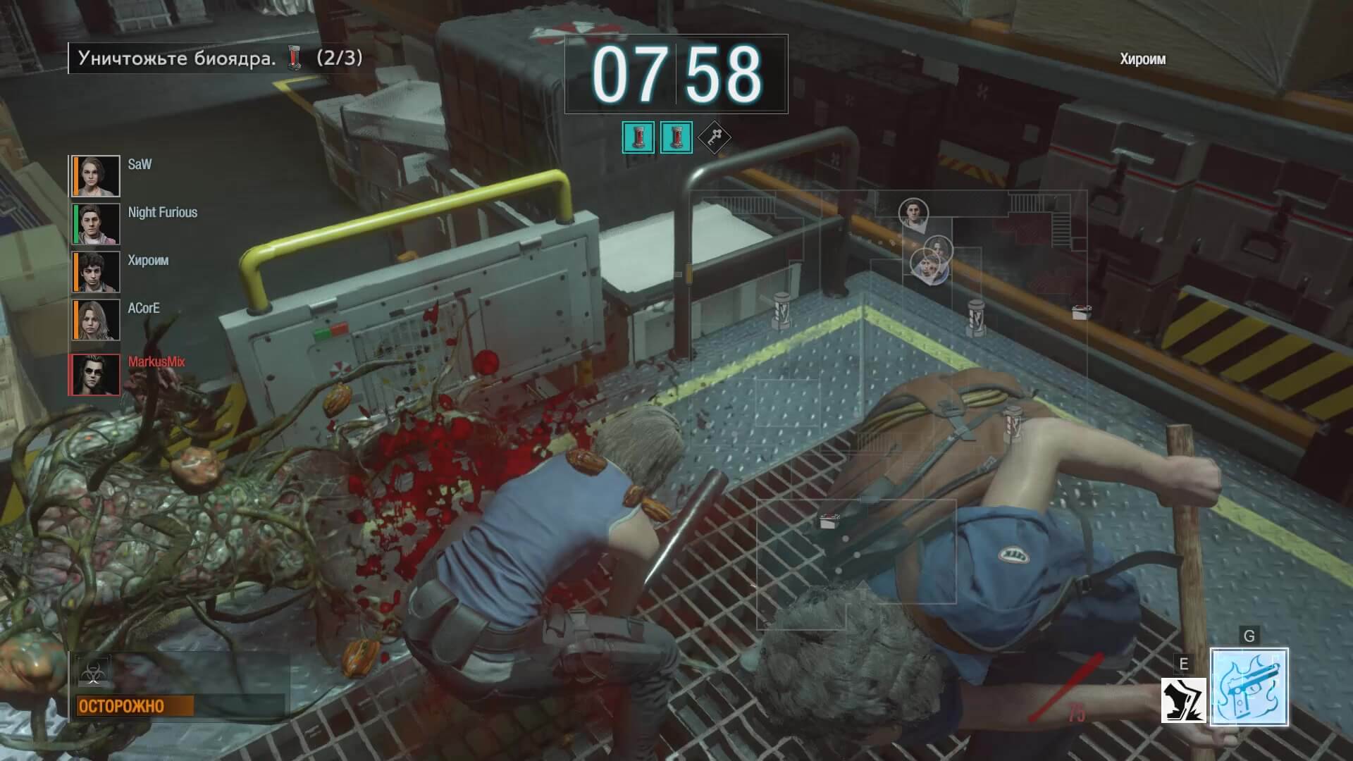 Скриншот из игры Resident Evil: Resistance - 21