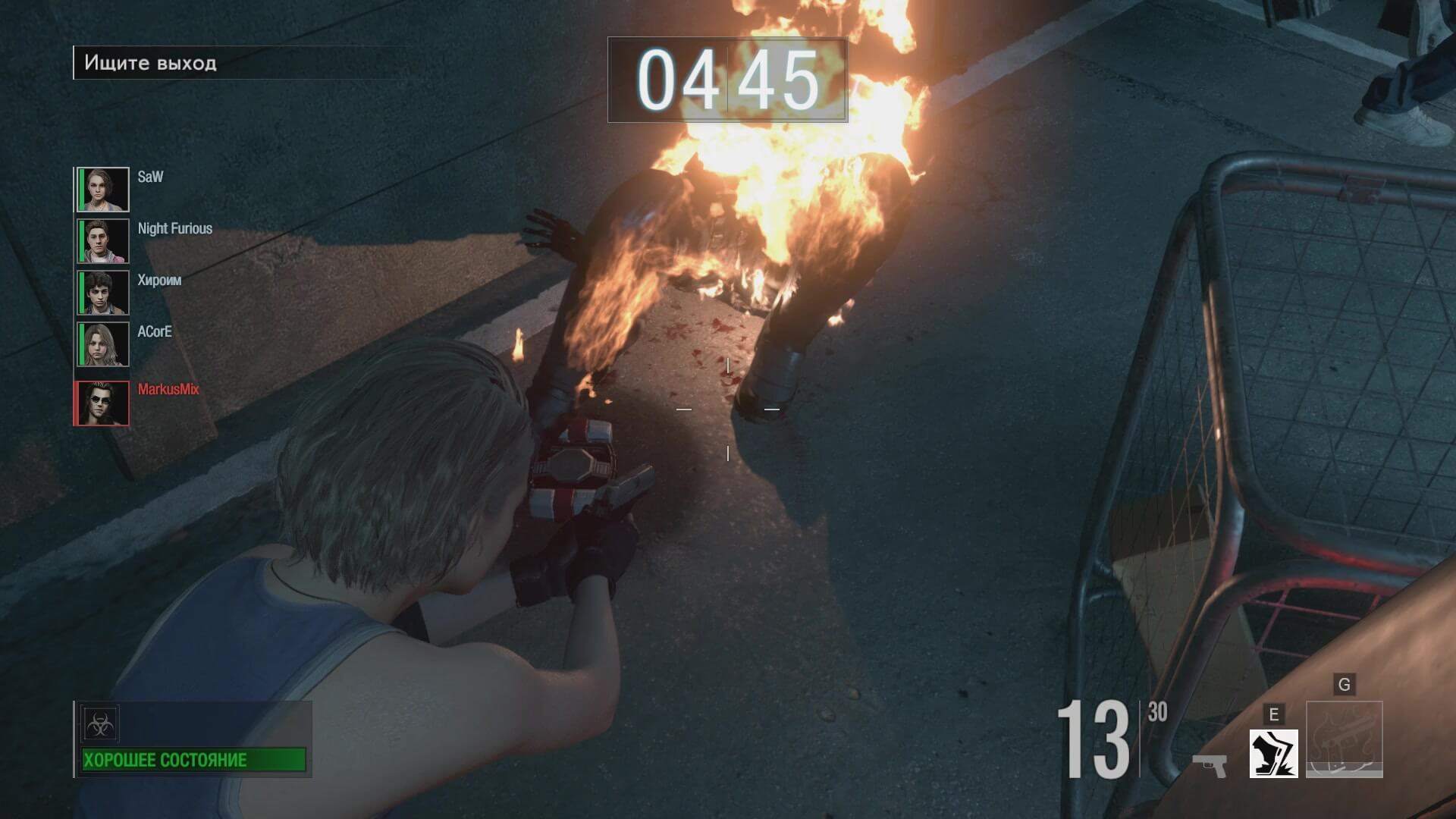 Скриншот из игры Resident Evil: Resistance - 63