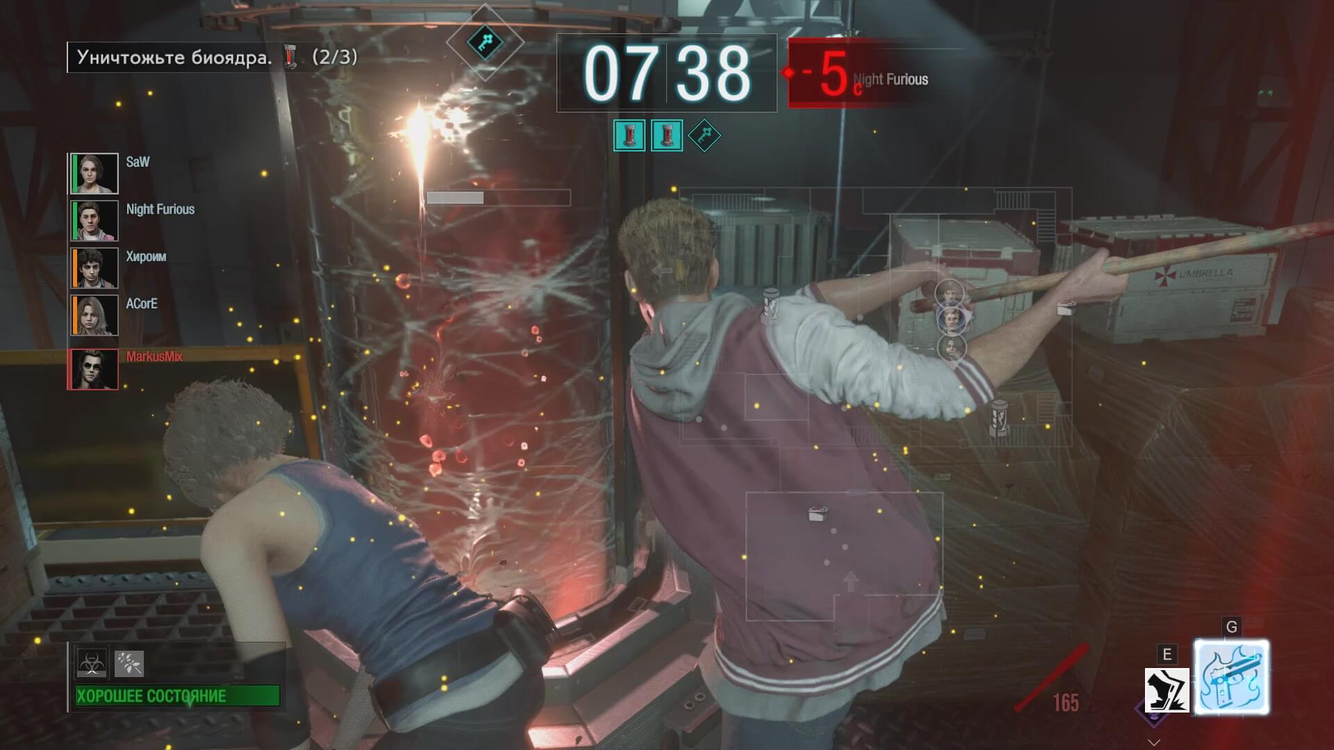 Скриншот из игры Resident Evil: Resistance - 43