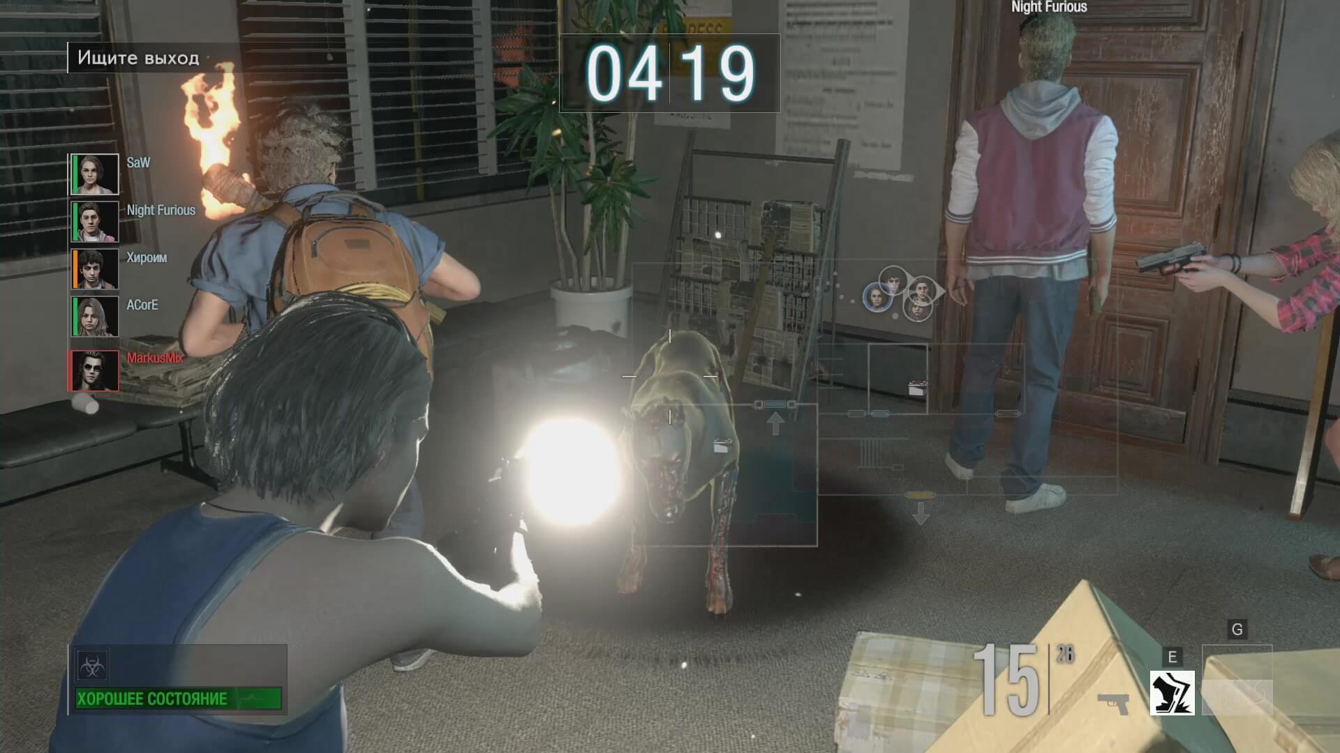 Скриншот из игры Resident Evil: Resistance - 28