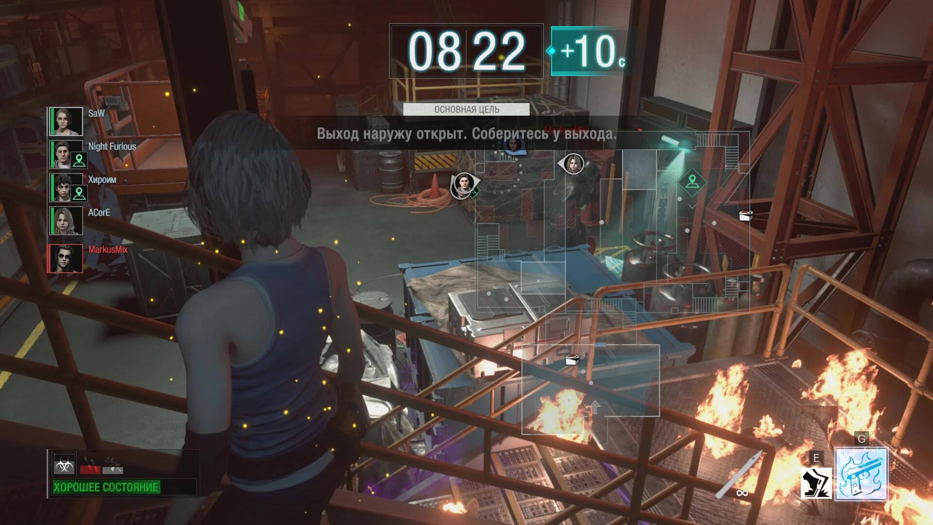 Скриншот из игры Resident Evil: Resistance - 25