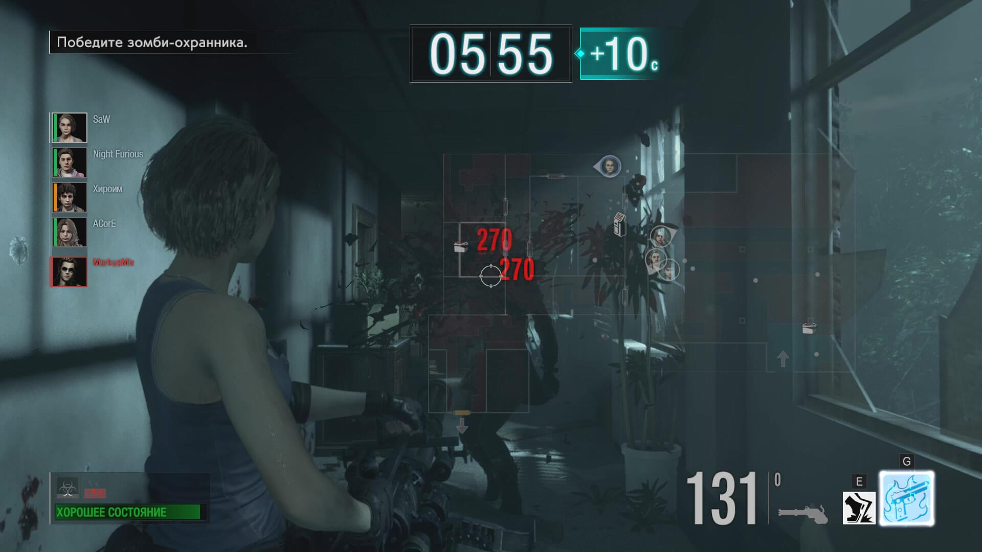 Скриншот из игры Resident Evil: Resistance - 47