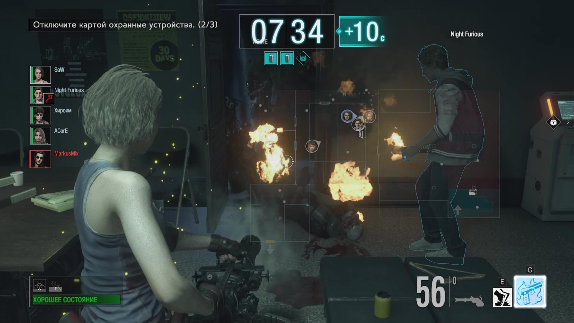 Скриншот из игры Resident Evil: Resistance - 18