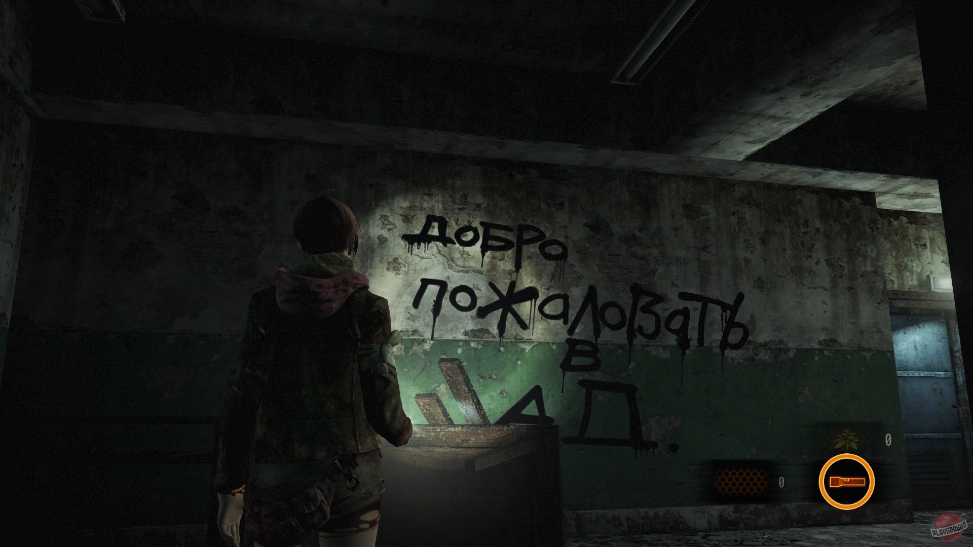 Скриншот из игры Resident Evil Revelations 2 - 110
