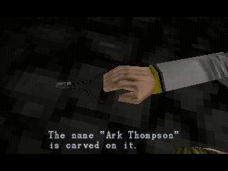 Скриншот из игры Resident Evil: Survivor - 30