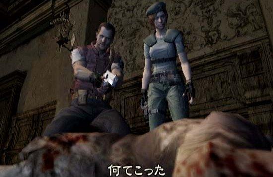 Скриншот из игры Resident Evil - 7