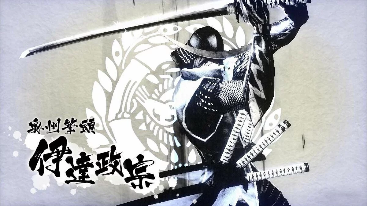 Скриншот из игры Sengoku Basara 4 - 26