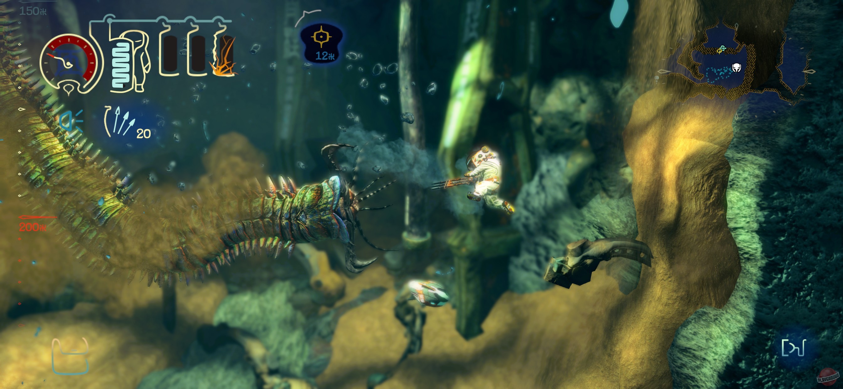 Скриншот из игры Shinsekai Into the Depths - 4
