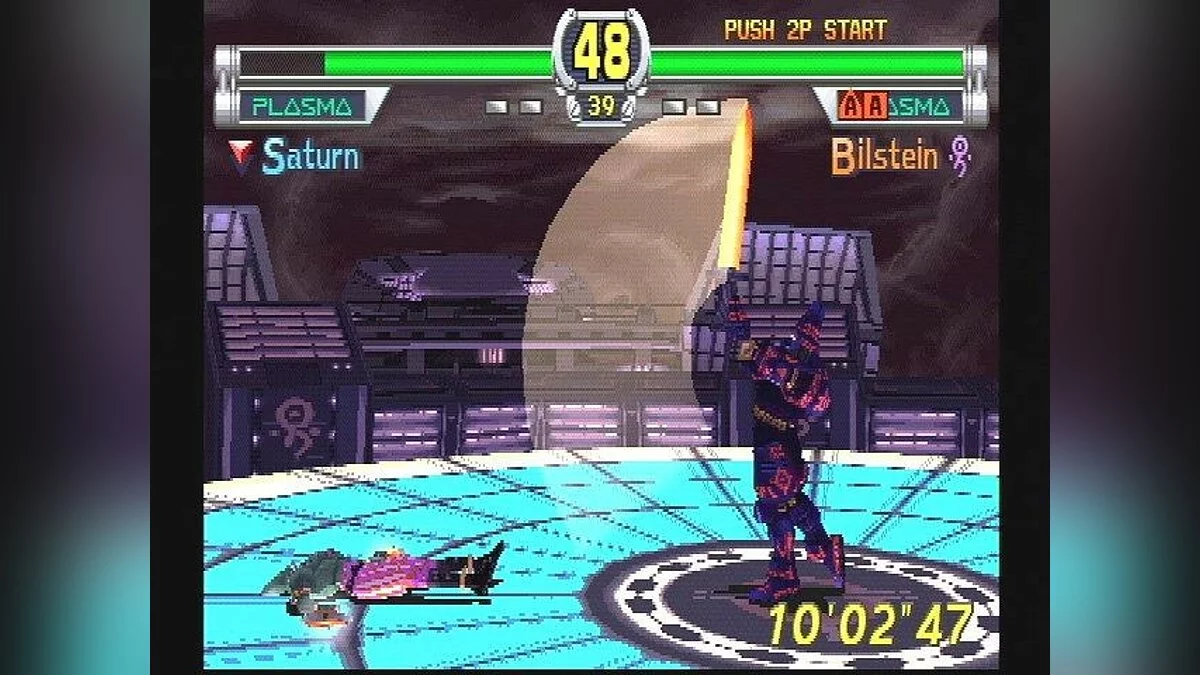 Скриншот из игры Star Gladiator Episode 1: Final Crusade - 5